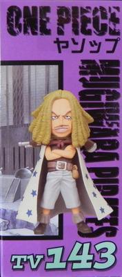 ONE PIECE World Collectible Figures Vol.17 TV143 Yasopp