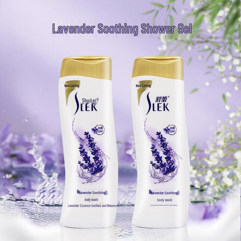 Shulei Lavender Soothing Shower Gel