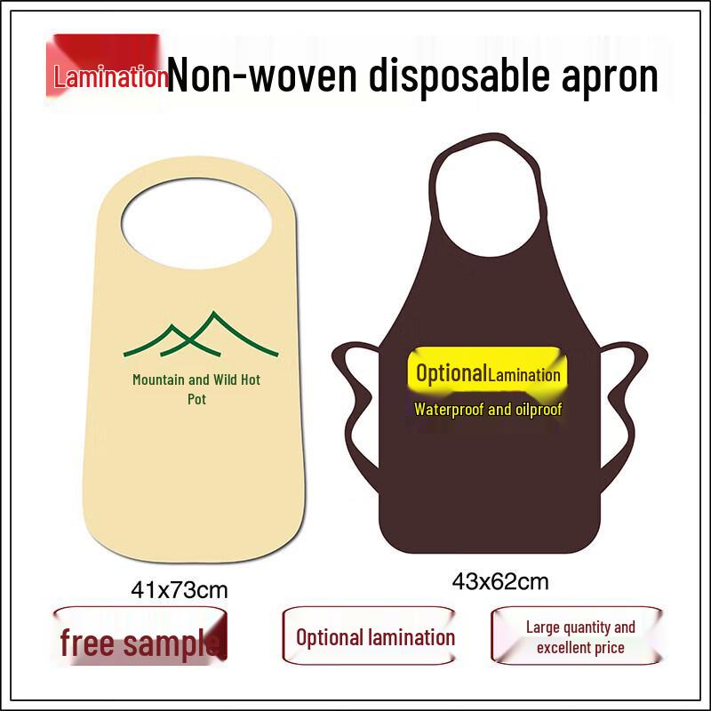 Beiyipin Disposable Non-woven Apron