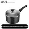 18cm Maifan Stone Non-stick Yukihira Pot