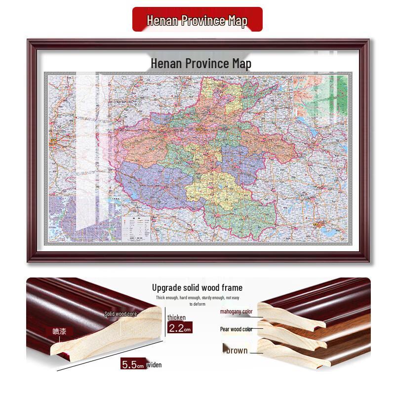 2024 Edition Solid Wood Framed HD Wall Map 100x70 CM