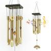 Vintage Butterfly Wind Chime for Outdoor Decor - Handcrafted Aluminum Tube Chimes with Retro Design for Garden, Patio, Balcony