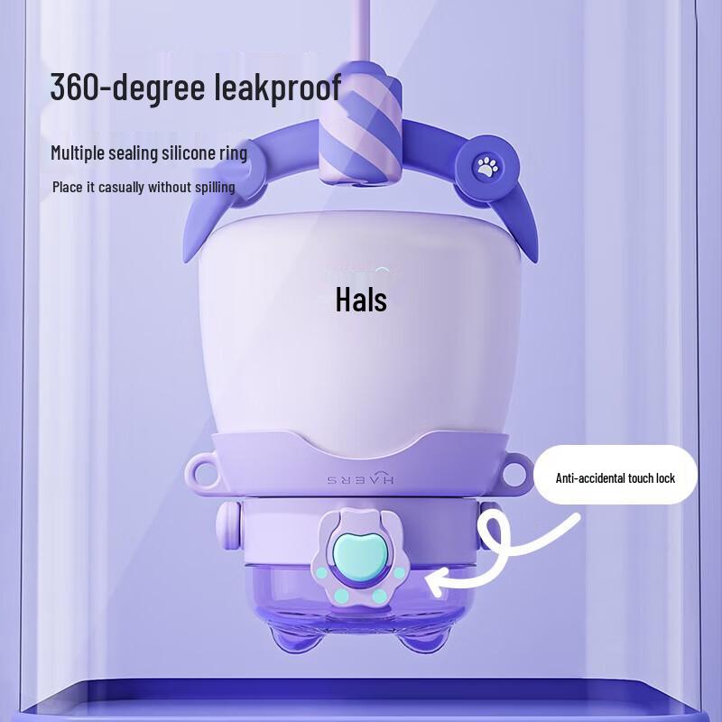 HAERS Cat Paw Large Capacity Insulated Straw Cup