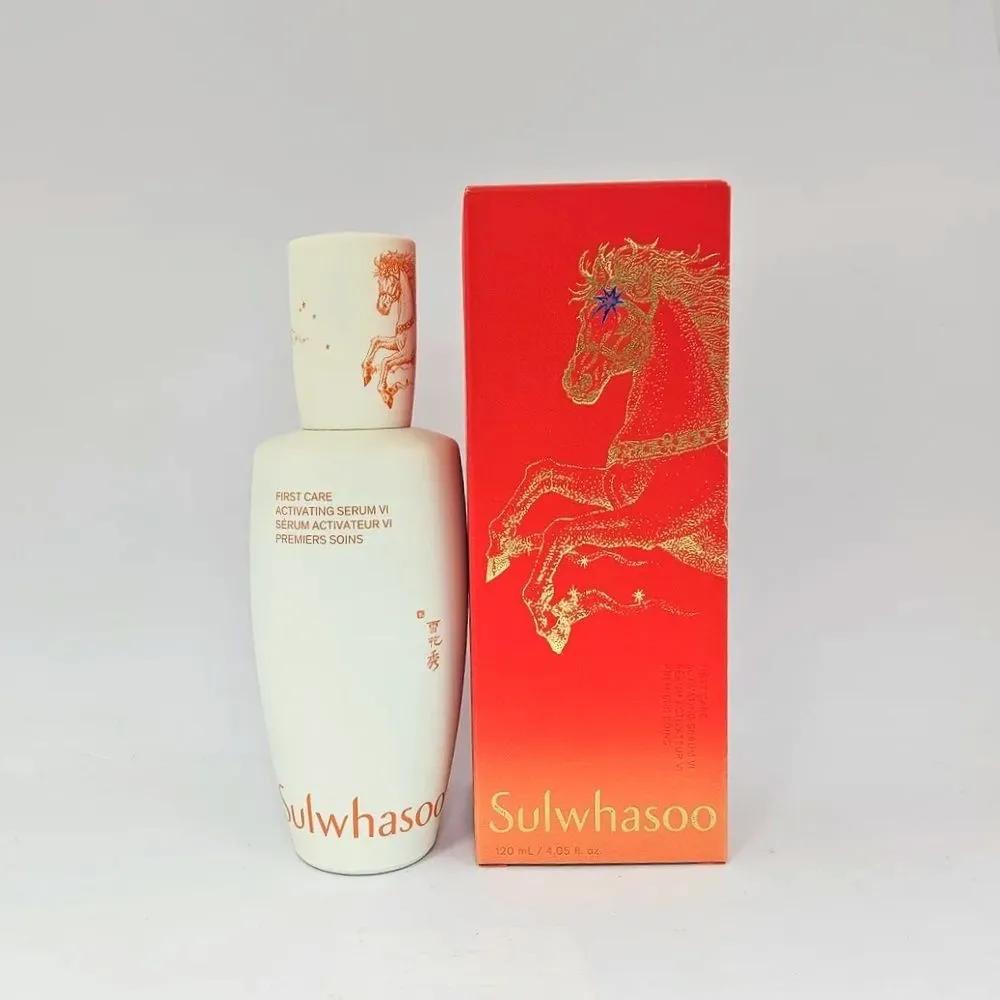 

Sulwhasoo Yunjo Essence 6th Generation 120ml Large Size / Year of the Horse Limited Edition
