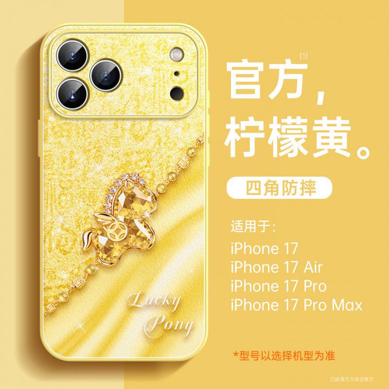 Applicable To Apple 17 Mobile Phone Case, New iPhone17promax Year of the Horse Case 16plus Super Fire Women's 15 Lambskin