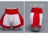 Muay Thai Fight Shorts for Men & Women - Training, Boxing, Sanda 