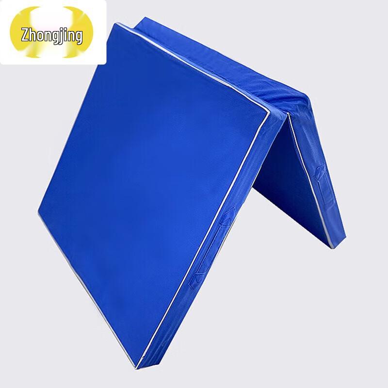 Zhongjing Folding Oxford Exercise Mat