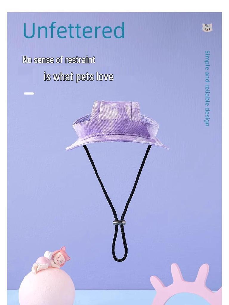 Adjustable Cat & Dog Summer Sun Visor with Ear Holes - Pet Hat for Walking & Photos