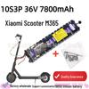 Xiaomi 7800mAh 36V 10S3P Scooter Battery & 42V 2A Charger
