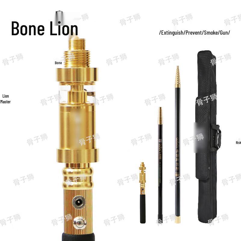 Bone Lion ABS-Y20 Fire Smoke Detector Tester
