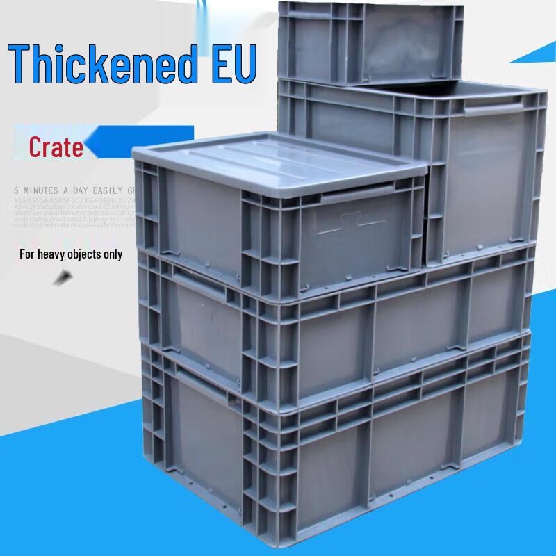Rectangular Plastic Turnover Box