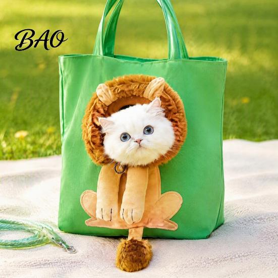Breathable Canvas Pet Tote Carrying Bag with Head Hole, Plush Lion Rabbit Pig Cat Travel Gear Tote, Single Shoulder Pouch for Small Cats and Dogs