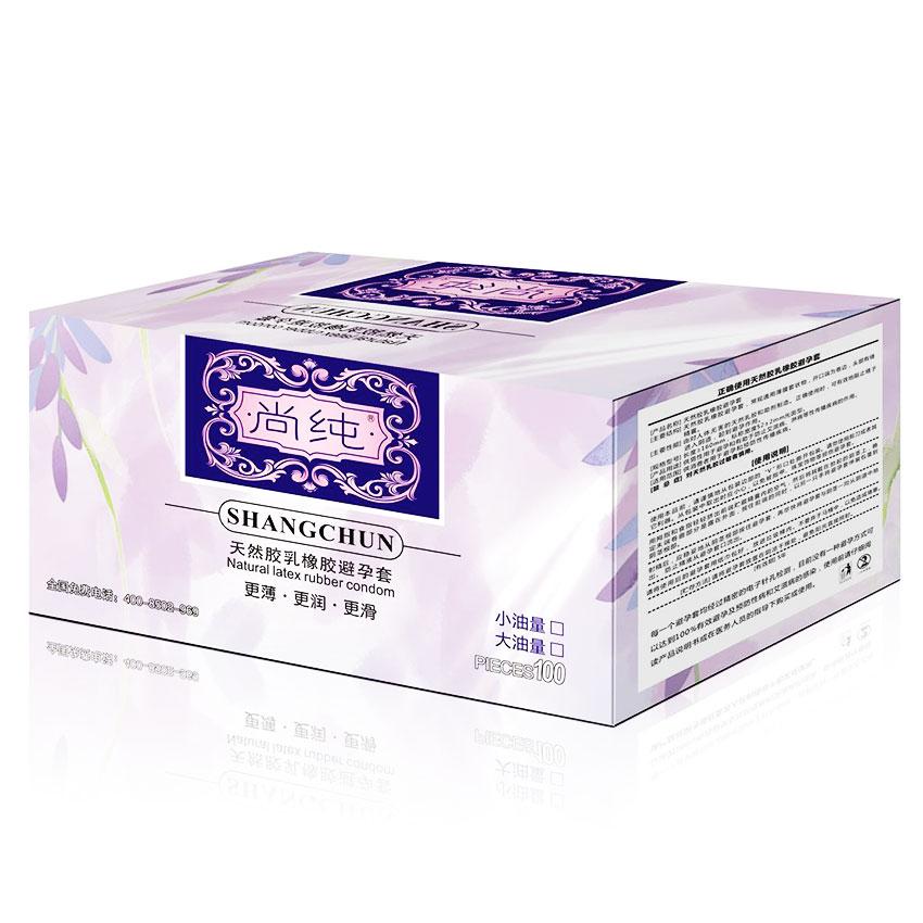 100pcs/lot Large-Oil Condoms 52mm Natural Latex Condoms Intimate Goods Sex Toy for Men Safer Contraception