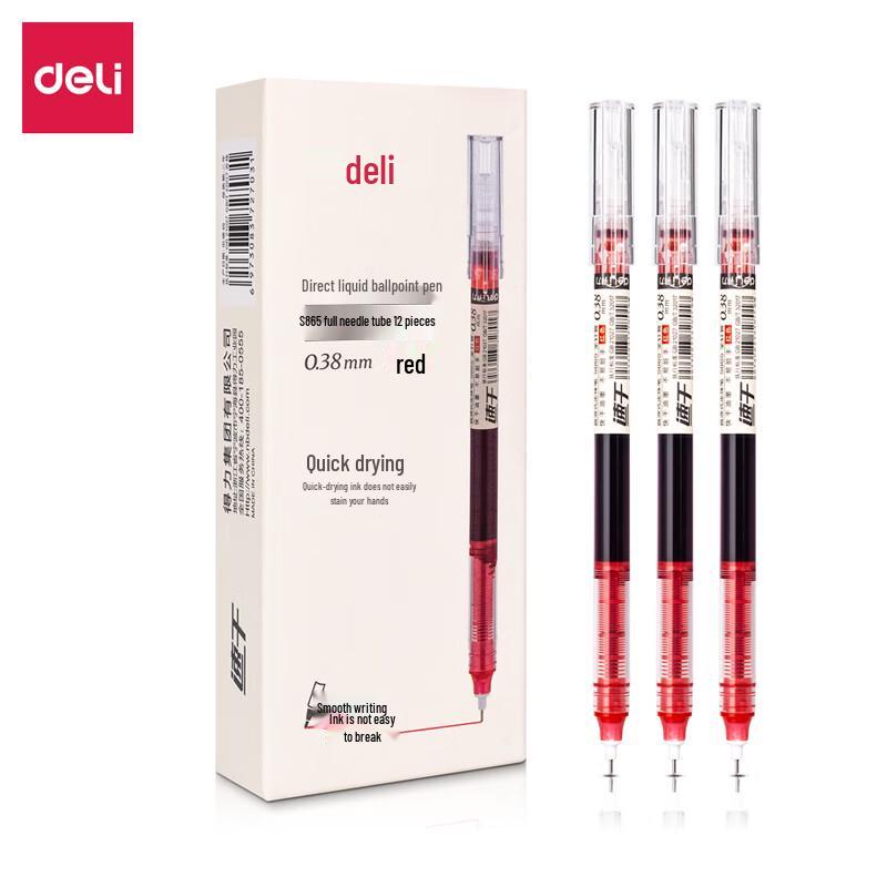 Deli 0.38mm Quick-Dry Liquid Ink Rollerball Pen