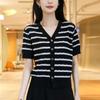 Contrast Color Striped V-neck Knit Cardigan for Women Summer New V-neck T-shirt Short-sleeved Stylish Top