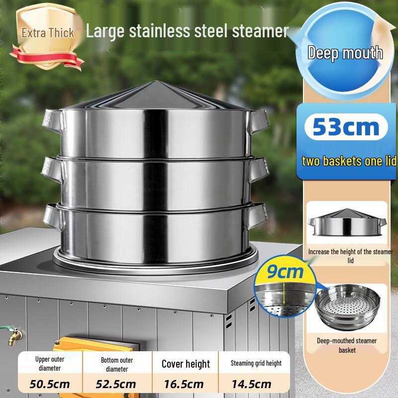Handun Stainless Steel Deep Steamer Set