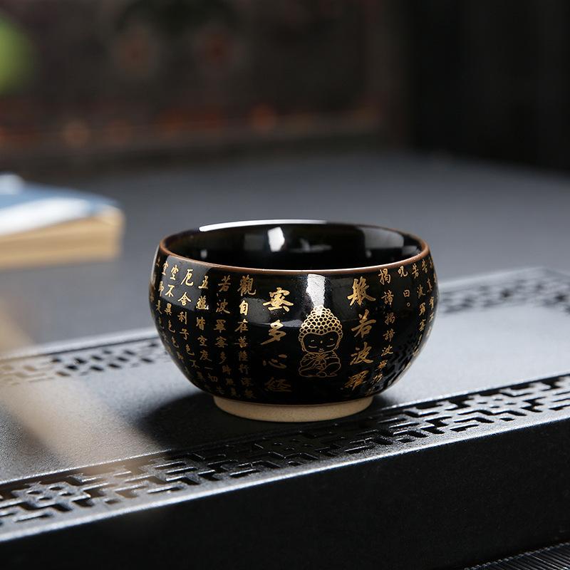 Golden Maple Leaf Jianzhan Ceramic Tea Kiln Change Tianmu Glaze Tasting Creative Master Single Cup Retro Gold-embellishe
