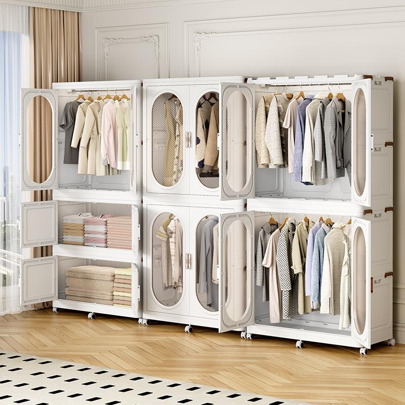 Folding plastic storage cabinet free installation household multifunctional wardrobe simple multi-layer bedroom clothes finishing storage cabinet