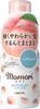 Momoli Smooth and Smooth Hair Milk Leave-in Treatment For Soft, Fine, and Tangled Hair 100ml