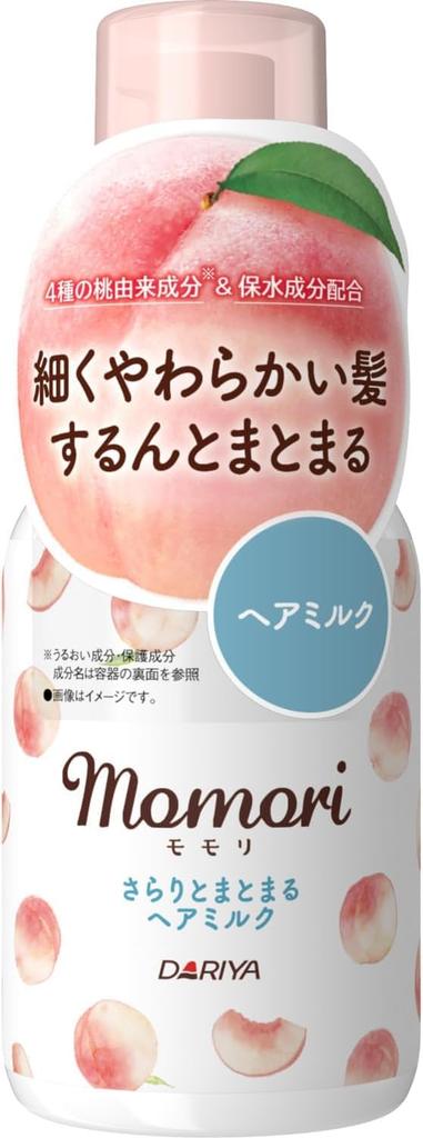 Momoli Smooth and Smooth Hair Milk Leave-in Treatment For Soft, Fine, and Tangled Hair 100ml