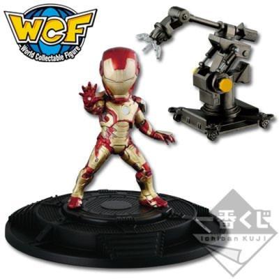 Ichiban Kuji World Collectible Figure Marvel Assemble the A Prize Star Lab Set - Avengers! ~
