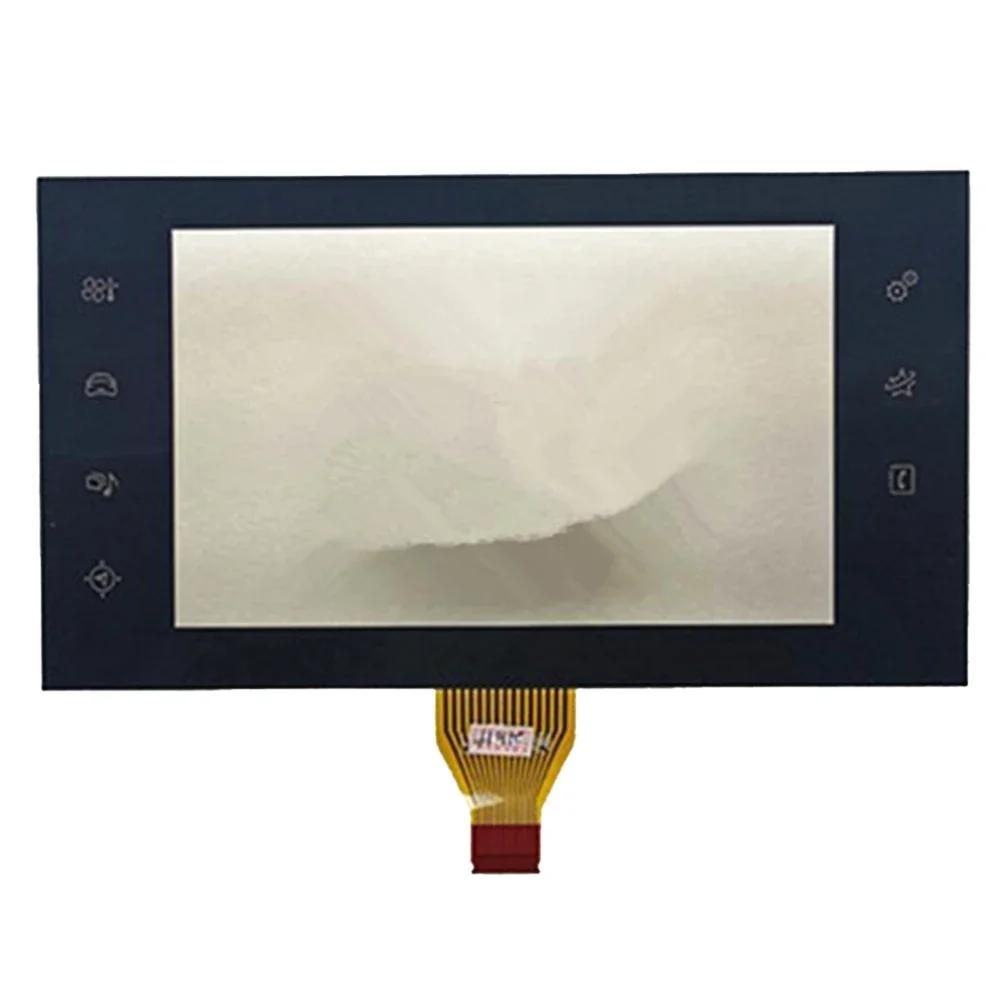 Touch Screen Glass Digitizer For C4 LCD Display 98010025zd Car Stereo Screen Touching Glass 5V Auto Accessories