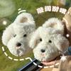 2025 Cute Tongue-Out Puppy Faux Fur Bag & Slippers - Thick-Soled, Warm, Non-Slip Cotton Shoes for Men & Women (Autumn/Winter)