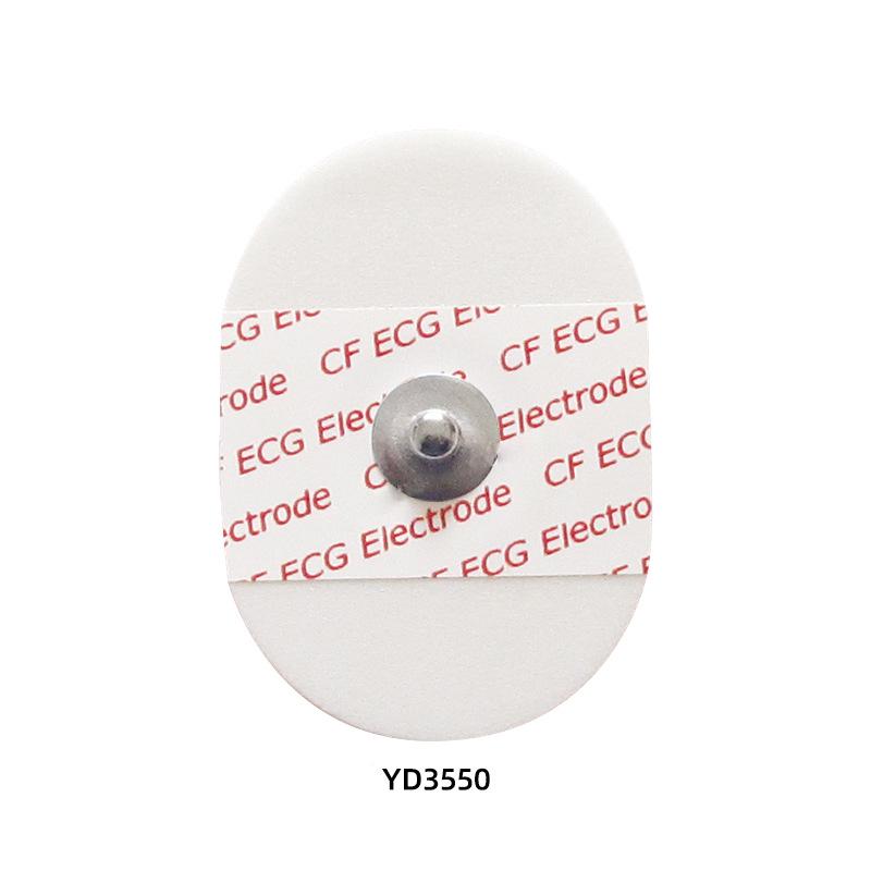 Non-woven Disposable ECG Electrode Pads - 55mm Monitor Stickers