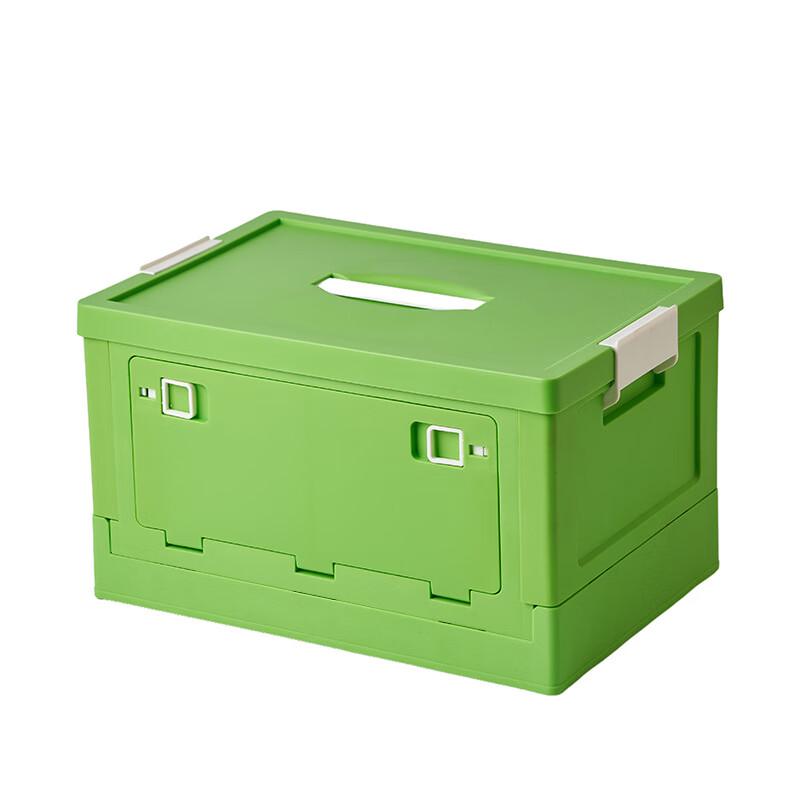 HJS8005 20L Tragbare Faltbare Mehrzweck-Aufbewahrungsbox