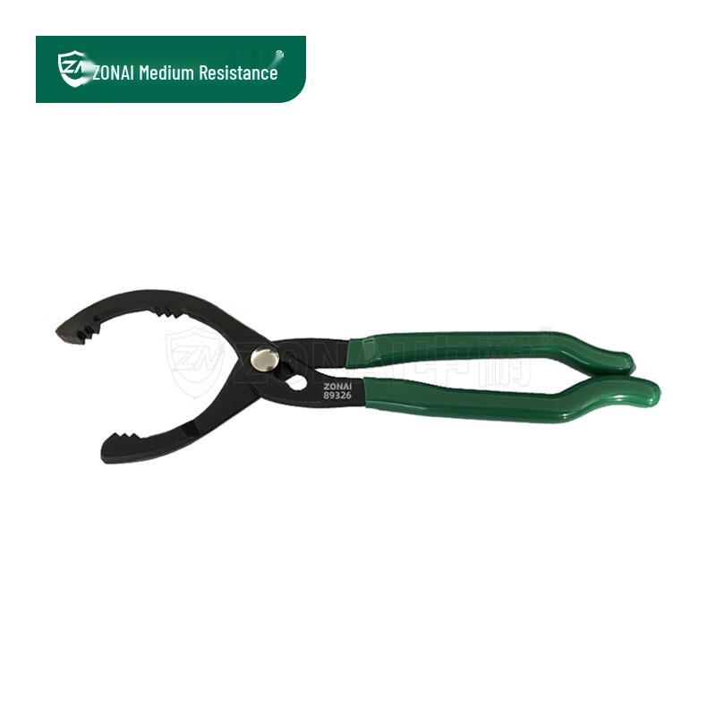 Zhongnai Pliers Type Oil Filter Wrench
