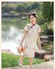 2026 New Trend Stylish Girls' Short Sleeve Cheongsam - High-End Princess Performance Costume