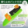 JIFANPAUL Insole, Insole, Men's, Women's, Arch Support, Arch, Shock Absorption,