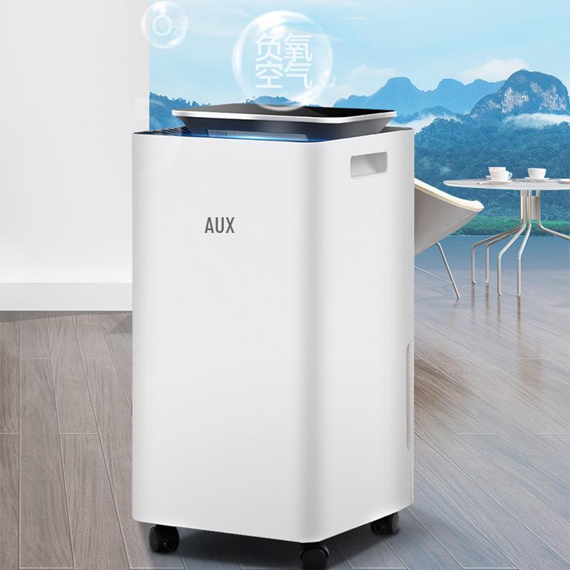 AUX High Power Indoor Dehumidifier - Bedroom & Home Moisture Absorber