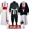 Hellish Fun With Jiyuan Cabin's Yamada Asaemon And Tomita Masaki Cosplay Set