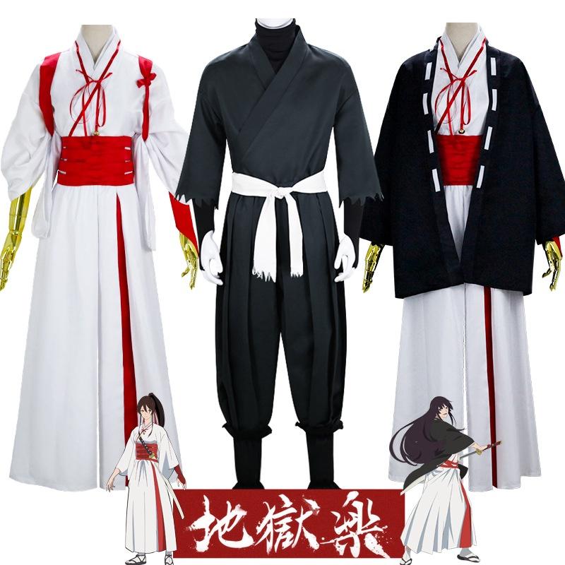 Hellish Fun With Jiyuan Cabin's Yamada Asaemon And Tomita Masaki Cosplay Set