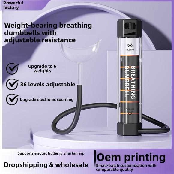 

Breathing Dumbbell Adjustment Portable Abdominal Exercise Vital Capacity Abdominal Muscles Face Artifact