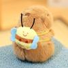 Kapibara plush toy afternoon tea capybara doll pendant pink keychain doll gift girl doll
