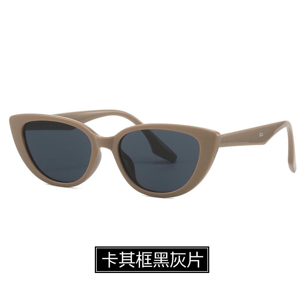 Retro Triangular Cat Eye Glasses For Women'S High-End Ins Black Small Frame Street Sunglasses Round Face Glasses