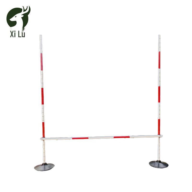 Xilu Adjustable Training Bar