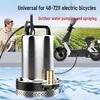 Universal Electric Vehicle DC Submersible Water Pump (48-72V) by Leide Zhu