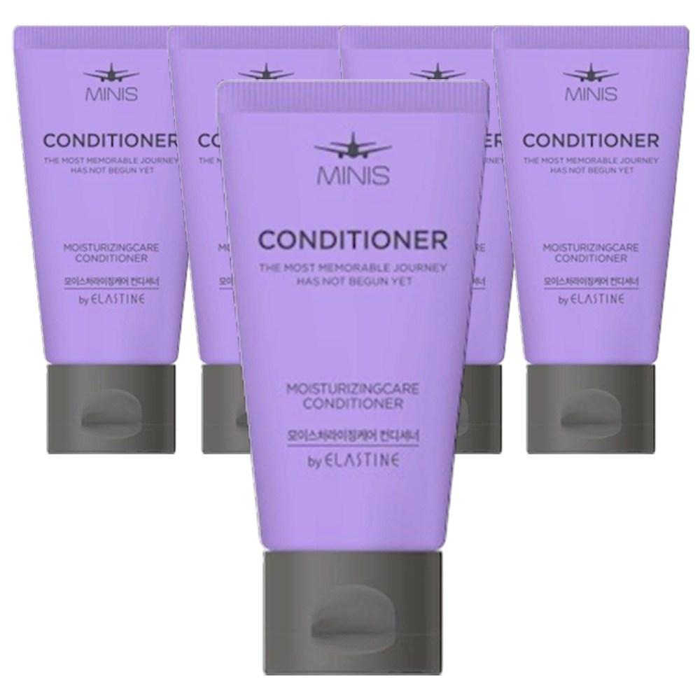 Minis Rinse 50ml Tube X 5 Pcs Travel Set Toiletries Compact Portable Commercial Use Motel Use Supply Use Promotional Use Bulk Purchase