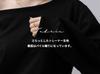 DAYCLOSET Pullover Short Medium Cold Tops2145 Women's One-Shoulder Sweatshirt, 2-Way, Length, Weight, Weather, Spring, Autumn, Winter, (JP, Alphabet,