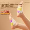 3pairs Foot Warmers, Self-Heating Foot Pads, Compact And Portable, Heats Up Quickly, Disposable Foot