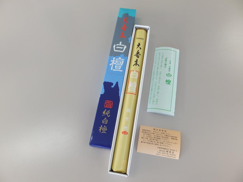 Seikado Incense Sticks, Large Sandalwood, Long, 1 Stick