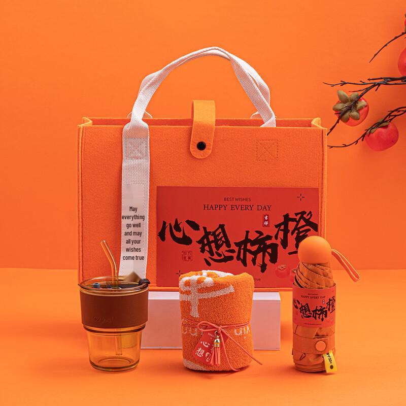 Heart s Desire TW20 Celebration Gift Set
