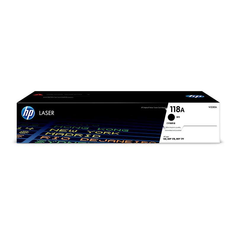 HP 118A (W2080A) Original Black Toner Cartridge