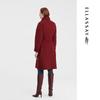 ELLASSAY Vintage Hepburn Style Wool Blend Coat
