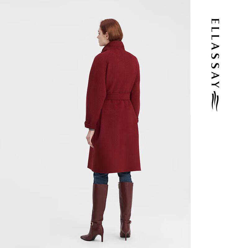 ELLASSAY Vintage Hepburn Style Wool Blend Coat