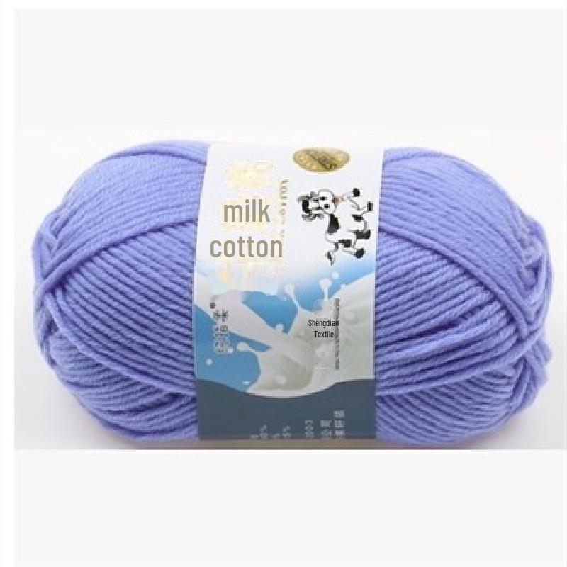 Milk Cotton Yarn Set for DIY Projects: Scarf, Crochet Slippers, Hand-Woven Bags