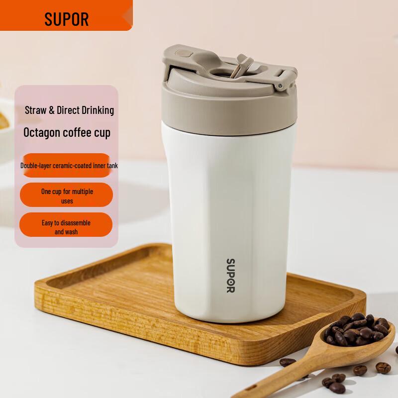 SUPOR Double-Layer Ceramic Insulated Portable Water Coffee Cup
